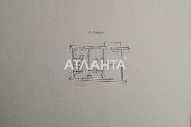 2-rooms apartment apartment (area 45,4 m²) - Atlanta.ua - photo 30