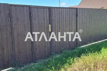 Landplot by the address st. Radostnaya (area 10 acr) - Atlanta.ua - photo 11