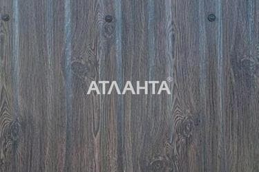 Landplot by the address st. Radostnaya (area 10 acr) - Atlanta.ua - photo 13