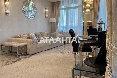 2-кімнатна квартира за адресою вул. Каманіна (площа 85,1 м²) - Atlanta.ua - фото 60
