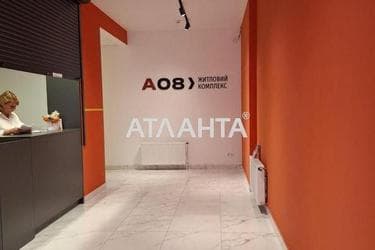 1-кімнатна квартира за адресою вул. Вільямса ак. (площа 26,5 м²) - Atlanta.ua - фото 17