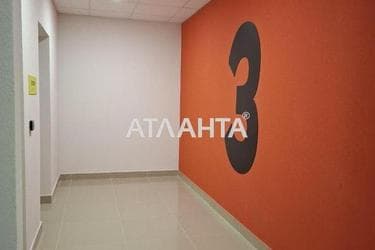 1-кімнатна квартира за адресою вул. Вільямса ак. (площа 26,5 м²) - Atlanta.ua - фото 18