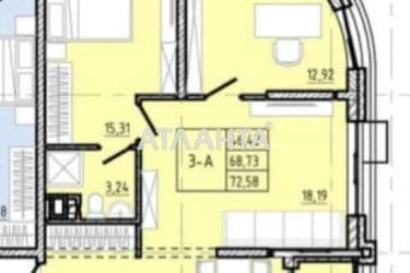1-кімнатна квартира за адресою вул. Франка Івана (площа 72,5 м²) - Atlanta.ua - фото 8