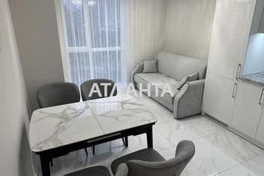 1-кімнатна квартира за адресою вул. Кульпарківська (площа 42,3 м²) - Atlanta.ua - фото 14