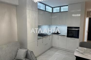 1-кімнатна квартира за адресою вул. Кульпарківська (площа 42,3 м²) - Atlanta.ua - фото 13
