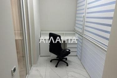 1-кімнатна квартира за адресою вул. Кульпарківська (площа 42,3 м²) - Atlanta.ua - фото 12