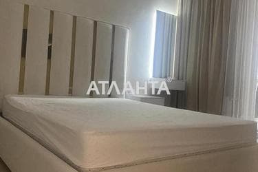 1-кімнатна квартира за адресою вул. Кульпарківська (площа 42,3 м²) - Atlanta.ua - фото 29