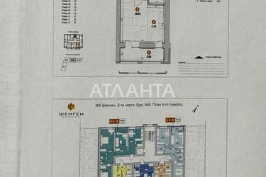 1-кімнатна квартира за адресою вул. Залізнична (площа 36,5 м²) - Atlanta.ua - фото 51