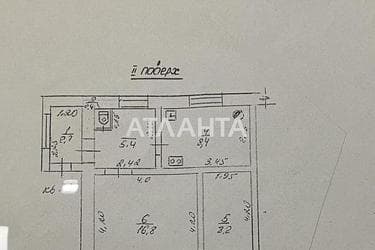 2-кімнатна квартира за адресою вул. Хмельницького Богдана (площа 42 м²) - Atlanta.ua - фото 32