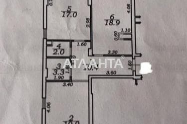 2-rooms apartment apartment by the address st. Srednyaya Osipenko (area 71 m²) - Atlanta.ua - photo 26