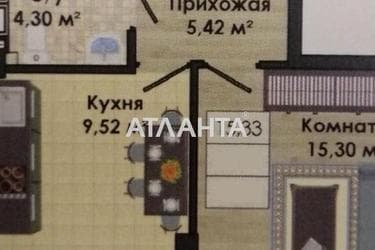 1-room apartment apartment by the address st. Nikolaevskaya (area 41 m²) - Atlanta.ua - photo 12