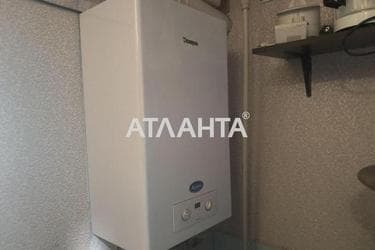 House (area 109,3 m²) - Atlanta.ua - photo 60