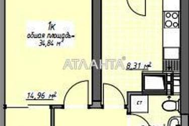 1-room apartment apartment by the address st. Glushko ak pr Dimitrova pr (area 36 m²) - Atlanta.ua - photo 14