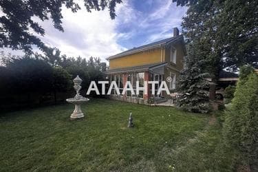 Будинок за адресою вул. Північна (площа 137 м²) - Atlanta.ua - фото 32