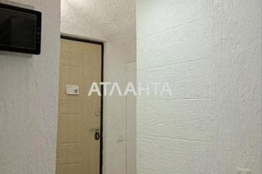 The object is archived - Atlanta.ua - photo 13