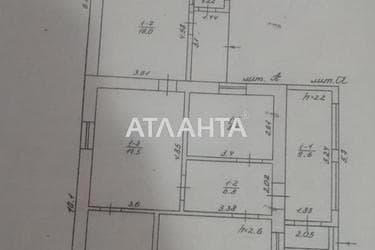 House (area 97,5 m²) - Atlanta.ua - photo 34