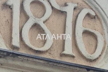 1-room apartment apartment by the address st. Malaya arnautskaya Vorovskogo (area 12,4 m²) - Atlanta.ua - photo 29