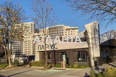 1-room apartment apartment by the address st. Kulparkovskaya ul (area 46 m²) - Atlanta.ua - photo 17