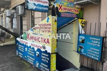Комерційна нерухомість за адресою вул. Канатна (площа 62,4 м²) - Atlanta.ua - фото 14