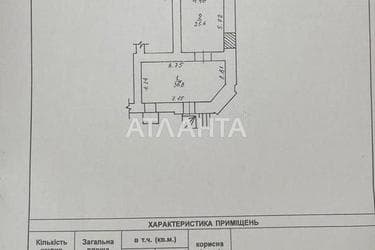 Комерційна нерухомість за адресою вул. Канатна (площа 62,4 м²) - Atlanta.ua - фото 26