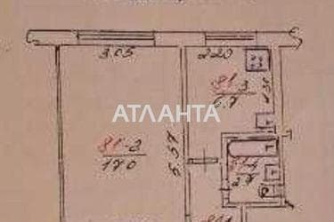 1-room apartment apartment by the address st. Lyubinskaya ul (area 30 m²) - Atlanta.ua - photo 48