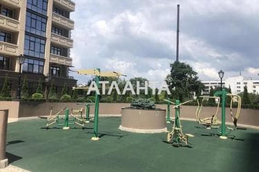1-кімнатна квартира за адресою Курортний пров. (площа 35,5 м²) - Atlanta.ua - фото 20