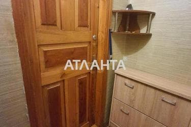 Об'єкт виведений в архів - Atlanta.ua - фото 37