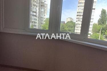 Об'єкт виведений в архів - Atlanta.ua - фото 34
