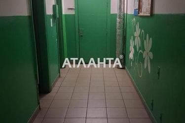 Об'єкт виведений в архів - Atlanta.ua - фото 40