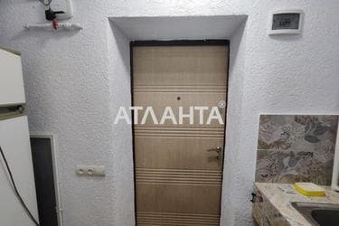 Комунальна квартира за адресою вул. Данченко (площа 15,3 м²) - Atlanta.ua - фото 17