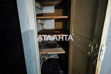 Комунальна квартира за адресою вул. Данченко (площа 15,3 м²) - Atlanta.ua - фото 19