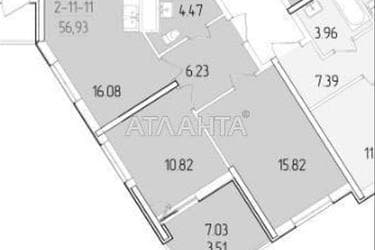 2-кімнатна квартира за адресою вул. Краснова (площа 57 м²) - Atlanta.ua - фото 8