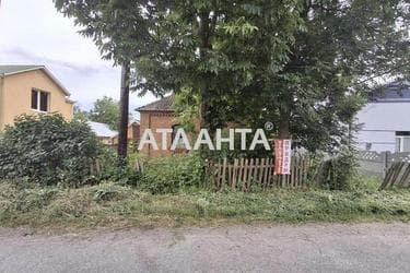 Landplot by the address st. Yaroslava Mudrogo (area 21,3 acr) - Atlanta.ua - photo 11