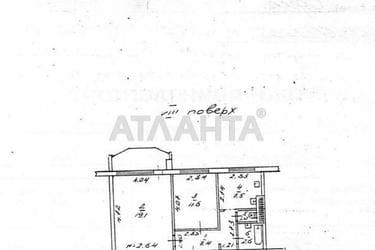 2-rooms apartment apartment by the address st. Dnepropetr dor Semena Paliya (area 51 m²) - Atlanta.ua - photo 24