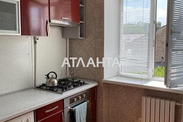 Об'єкт виведений в архів - Atlanta.ua - фото 8