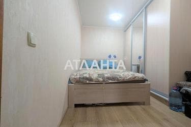 2-кімнатна квартира за адресою вул. Хмельницького Богдана (площа 47 м²) - Atlanta.ua - фото 20