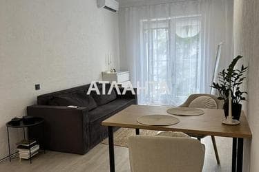 1-комнатная квартира по адресу ул. Боровского Николая (площадь 28,5 м²) - Atlanta.ua - фото 14