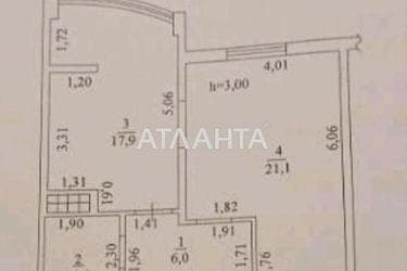 1-комнатная квартира по адресу ул. Армейская (площадь 50 м²) - Atlanta.ua - фото 31