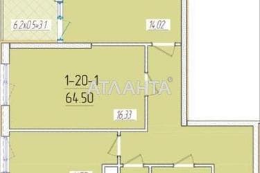 2-комнатная квартира по адресу ул. Краснова (площадь 63,5 м²) - Atlanta.ua - фото 16