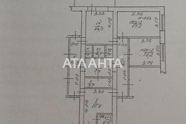 Комунальна квартира за адресою вул. Парусна (площа 13,5 м²) - Atlanta.ua - фото 13