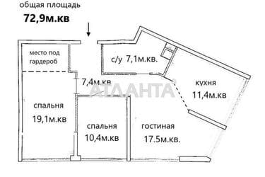 3-кімнатна квартира за адресою вул. Басейна (площа 72,9 м²) - Atlanta.ua - фото 19