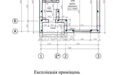 Landplot by the address st. Beregovaya (area 2,7 acr) - Atlanta.ua - photo 13