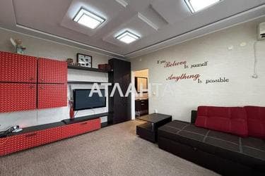 3-rooms apartment apartment by the address st. Bugaevskaya Instrumentalnaya (area 71,4 m²) - Atlanta.ua - photo 16