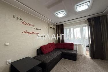 3-rooms apartment apartment by the address st. Bugaevskaya Instrumentalnaya (area 71,4 m²) - Atlanta.ua - photo 17