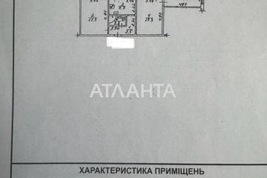 3-rooms apartment apartment by the address st. Bugaevskaya Instrumentalnaya (area 71,4 m²) - Atlanta.ua - photo 24