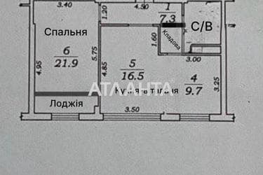 2-rooms apartment apartment by the address st. Srednyaya Osipenko (area 60,4 m²) - Atlanta.ua - photo 22
