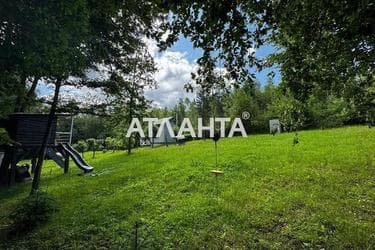 Landplot by the address st. Tsentralnaya (area 32 acr) - Atlanta.ua - photo 36