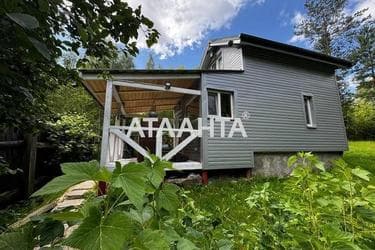 Landplot by the address st. Tsentralnaya (area 32 acr) - Atlanta.ua - photo 24