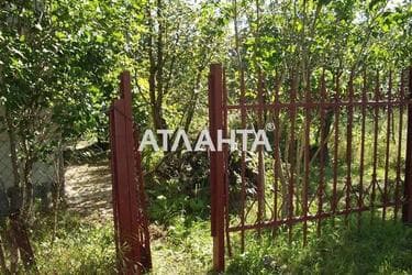 Landplot by the address st. Tsentralnaya (area 6,6 acr) - Atlanta.ua - photo 16