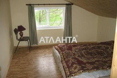 Landplot by the address st. Tsentralnaya (area 6,6 acr) - Atlanta.ua - photo 17